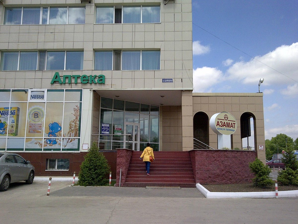 Azamat Casino Hotel